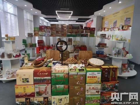 云南省国内率先实现贫困县乡镇电子商务服务站点全覆盖