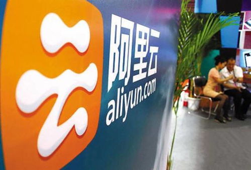 亚马逊aws,什么是亚马逊aws 亚马逊aws的最新报道