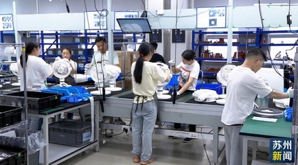 江苏苏州:买全球卖全球 跨境电商“跨”出发展新优势