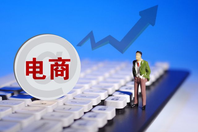 网店价格为何是实体店的一半？探究电商渠道价格优势的根源