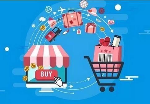 观点｜电商的发展趋势与营销方案