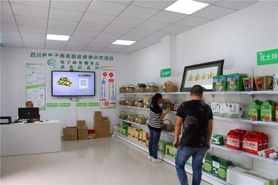 恩阳葡萄香飘万里 农村电商破解200万斤销售难题